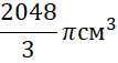 0603ntjt-e9c0-107x57.png