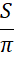 0603ntlo-cbb7-14x57.png