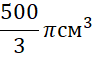 0603ntn1-8efd-94x57.png