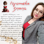 https://fs06.vseosvita.ua/0603nvbp-7d5b-90x90.jpg