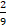 0603nx60-f13a-14x61.png
