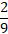 0603nx6p-e80e-14x60.png