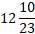 0603nxiz-5a20-35x34.png