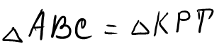 0603nxp6-2209-316x66.png