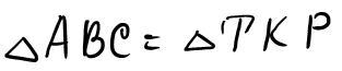 0603nxpc-0dae-313x65.png