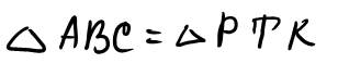 0603nxpj-113e-308x70.png