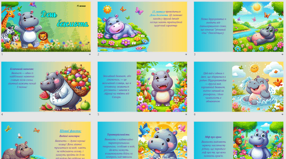 0603o02b-d805-940x524.png