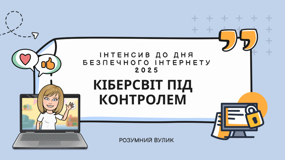 0603o04f-17a7-940x529.png
