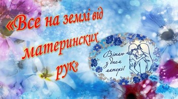 0603o16b-48b4-351x197.jpg