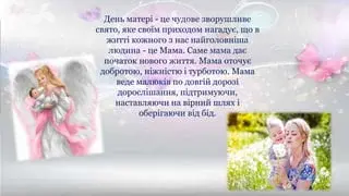 0603o16v-4573-480x270.webp