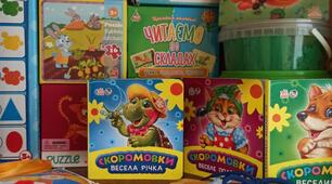 Співпраця з батьками: секрети ефективності.