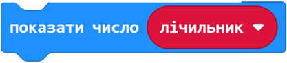 0603o5d4-48f1-417x92.png