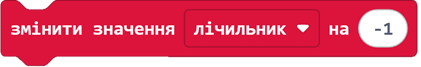 0603o5dp-4186-421x67.png