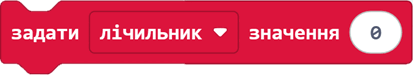 0603o5dy-cbd6-413x76.png
