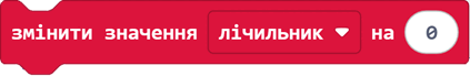 0603o5e0-3510-423x69.png