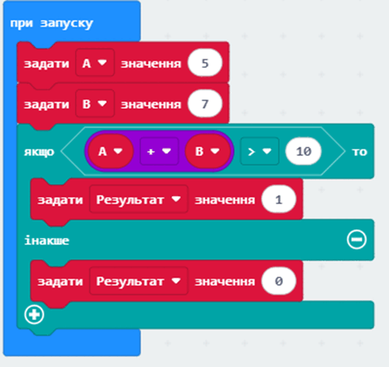 0603o5ji-3d55-566x534.png