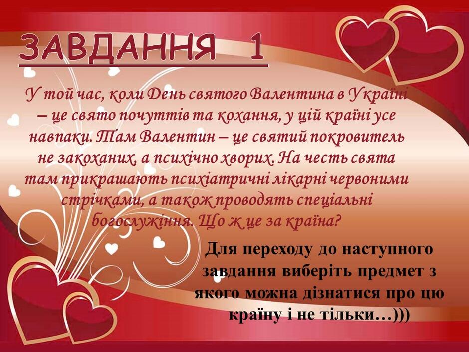 0603o5si-142e-940x705.jpg