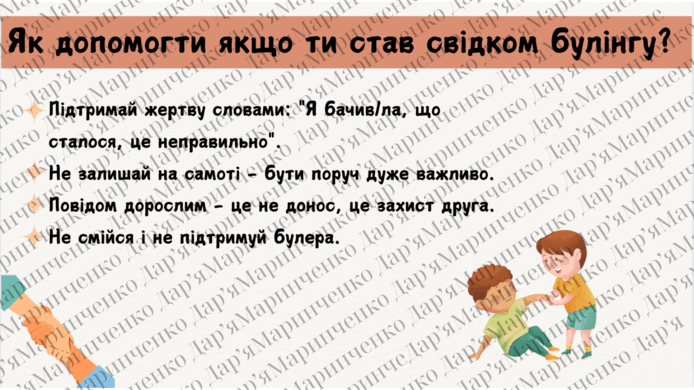 0603o6mg-07be-694x390.png