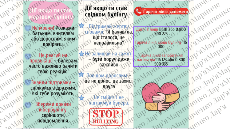 0603o6mk-4541-748x421.png