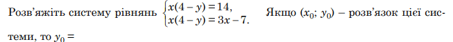 0603o71t-6e54-667x63.png