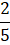 0603o7dk-e0d5-10x45.png