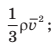 0603o7jd-21ce-56x48.png