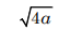 0603o802-1c91-132x49.png