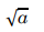 0603o83d-cea7-82x59.png