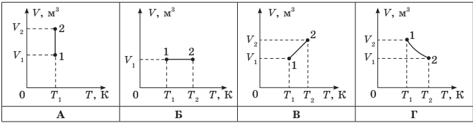 0603o84g-25f8-688x183.png