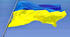 Презентація 7 клас НУШ . Громадянська освіта. Нації і патріотизм.