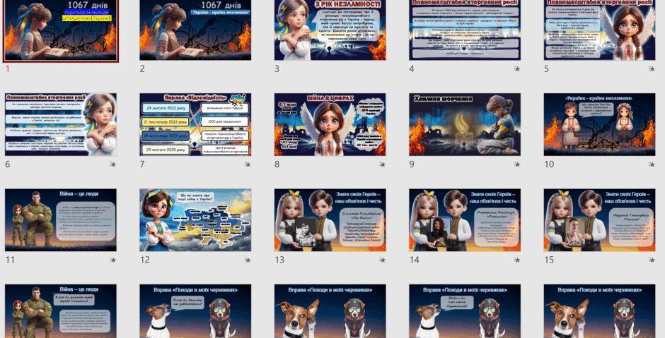 0603oa00-e504-940x479.png