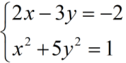 0603oa76-333b-166x84.png