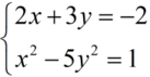 0603oa7a-8232-166x86.png
