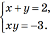 0603oacw-8c09-131x84.png
