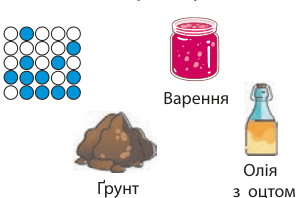 0603oade-1d41-307x198.png