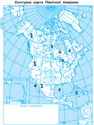 0603oafl-d601-301x399.png