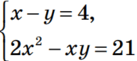 0603oahv-cab8-163x72.png