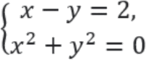 0603oaiy-9289-149x63.png