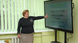 Засідання педагогічної ради 24.01.2025р