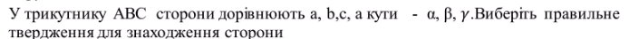 0603ob05-b54c-705x44.png