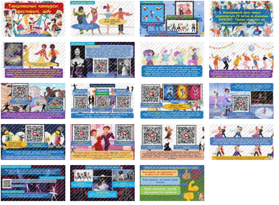 0603obdz-c227-940x691.png