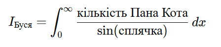 0603ocb0-871a-448x95.png