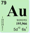 0603oe4y-8f68-126x136.png