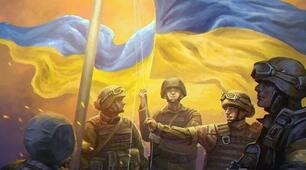 Сценарій "День захисника України"