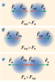 0603oe62-86ad-180x270.png