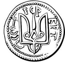 Золотник Володимира Великого досі валяється в Маріїнському парку | Новини на Gazeta.ua