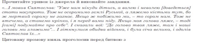 0603oi56-3db9-673x143.png