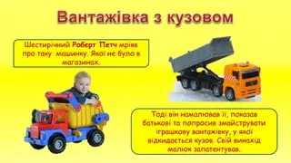 0603oi7x-b767-414x233.webp