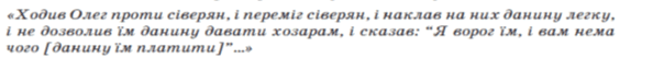 0603oi8n-d9b8-735x66.png