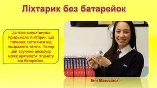 0603oi9d-a2b2-381x214.webp